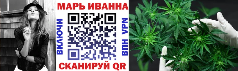 Купить закладку Дубовка МАРИХУАНА  COCAIN  АМФЕТАМИН  Гашиш 