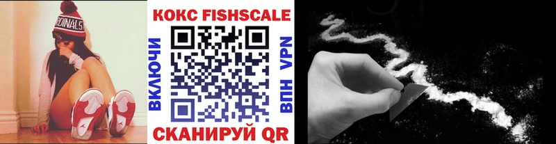 магазин продажи   KRAKEN ссылки  Кокаин Columbia  Дубовка 