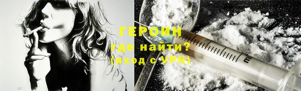 МДПВ Надым