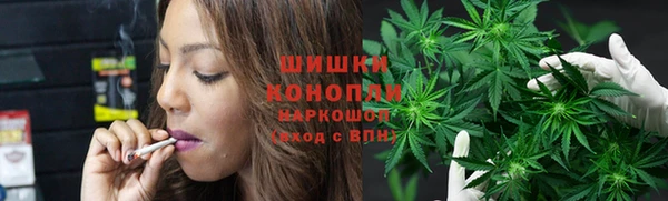 каннабис Навашино