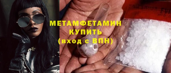 ECSTASY Заволжье