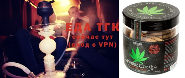 MESCALINE Михайлов