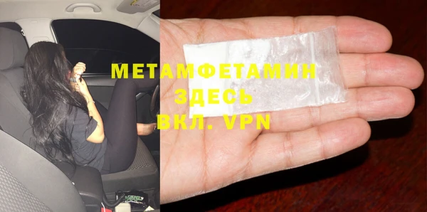 каннабис Навашино