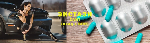 МДПВ Надым