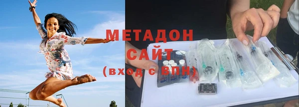 каннабис Навашино