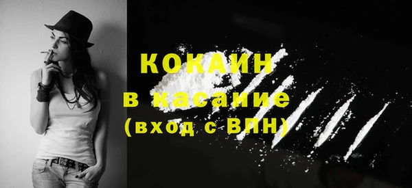 герыч Наволоки