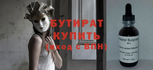 МДПВ Надым