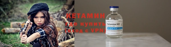 прущая мука Михайловка