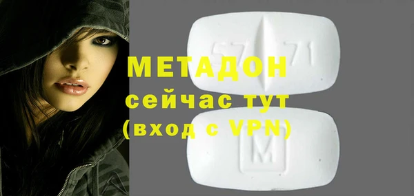 прущая мука Михайловка