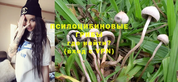 герыч Наволоки