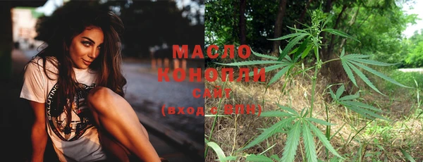 MESCALINE Михайлов