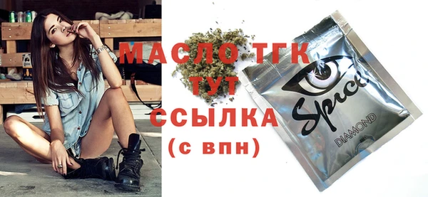 герыч Наволоки
