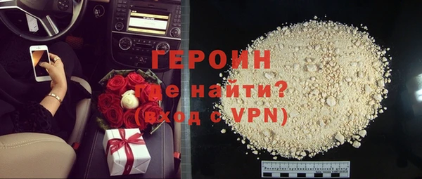 прущая мука Михайловка