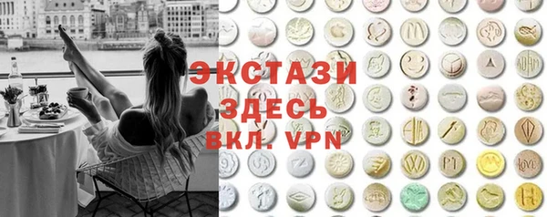 каннабис Навашино