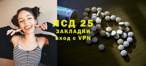 МДПВ Надым