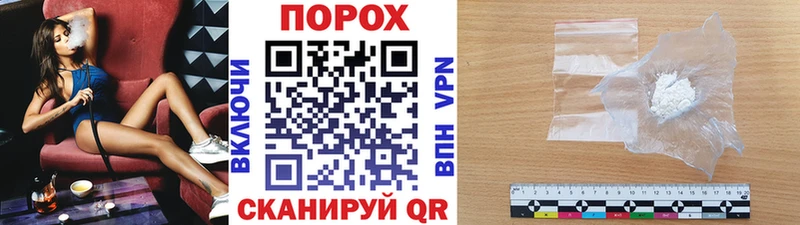 Первитин Methamphetamine Дубовка